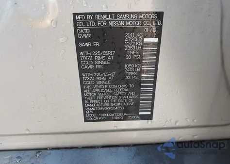2019 Nissan Rogue S/Sv from USA, damaged, VIN KNMAT2MV0KP534350
